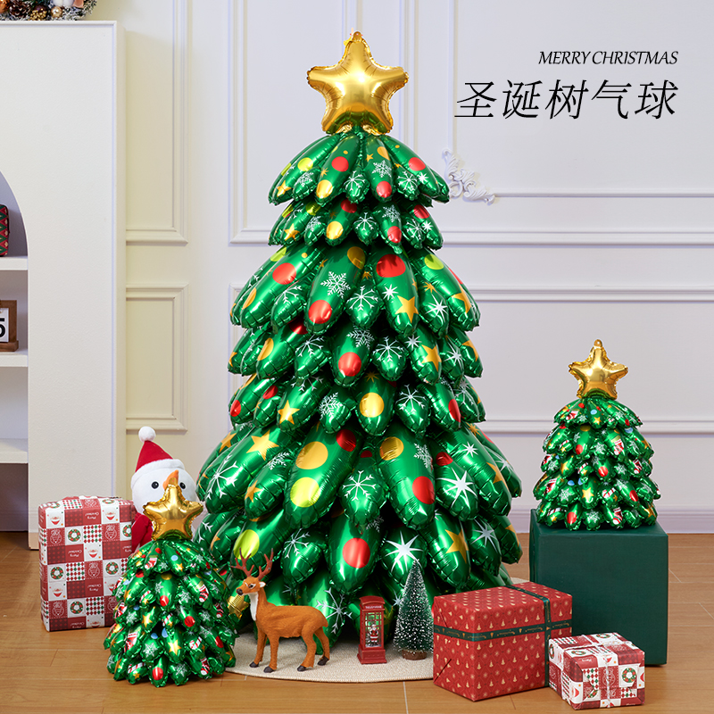 圣诞节装饰品氛围场景布置充气圣诞树气球摆件造景拍照拍摄道具