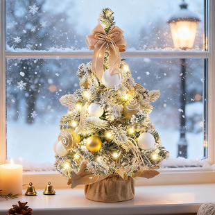 圣诞树桌摆2025新款桌面摆件耶诞迷你小型圣诞节装饰氛围布置客厅