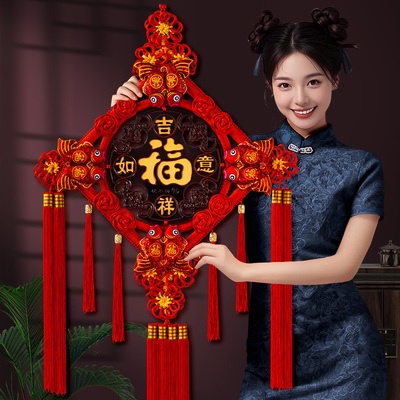 中国结挂饰桃木客厅高档吉祥挂件