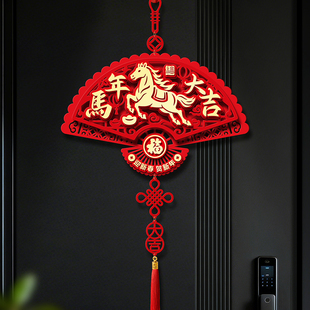 2026新款马年福字门贴新年春节装饰氛围布置过年入户大门立体门挂
