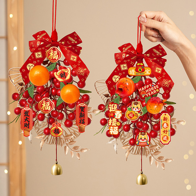 红果挂件新年装饰氛围布置