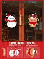 ❤k стиль + L стиль [доступная комбинация · 2 пакета]