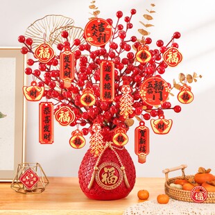 蛇年发财树2025新年装饰品福桶摆件春节过年挂件客厅喜庆花吉祥物
