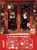 ❤a+b Модель [доступная комбинация · 2 пакета]