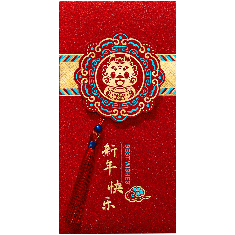 红包袋2026过年创意个性流苏高档福字马年新年压岁钱利是封皮新款