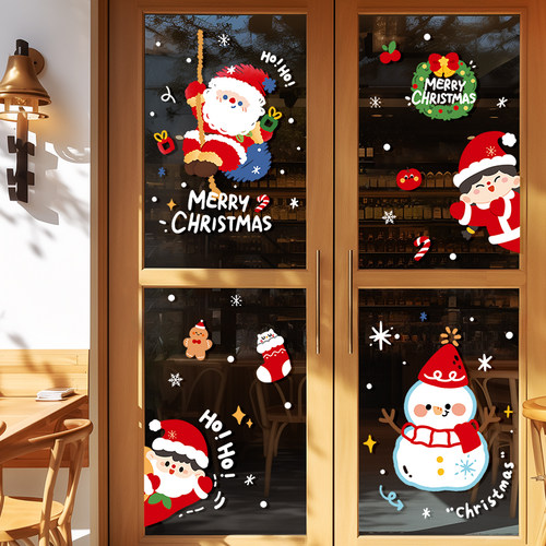 圣诞节装饰玻璃门贴纸窗贴店铺布置雪人场景氛围圣诞老人窗花装扮
