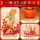 Новогодние украшения из хурмы Хурма, принимающая желаемое за действительное, Украшение из хурмы на весенний фестиваль 2026 года, Ведро для благословения, Гостиная, Новогодняя атмосфера, Макет, Фрукты Удачи mini 3