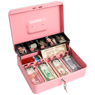 成人存钱罐2026年新款分类储蓄箱大容量零花钱储蓄箱大人收纳盒