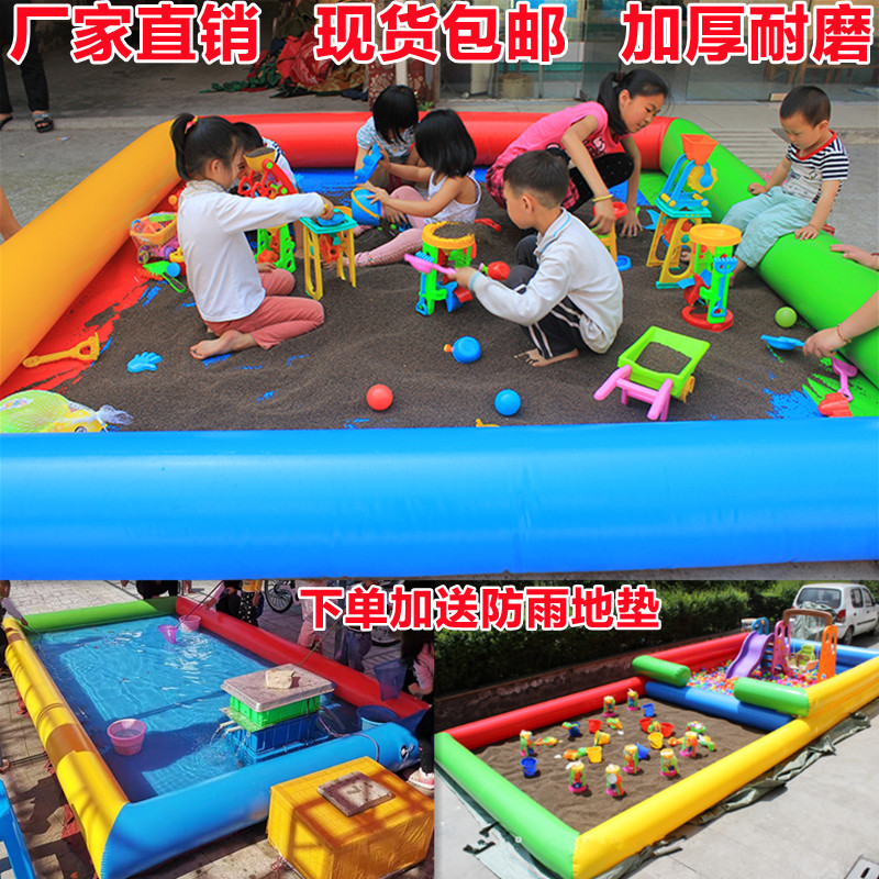 儿童充气沙池决明子沙滩玩具摆摊