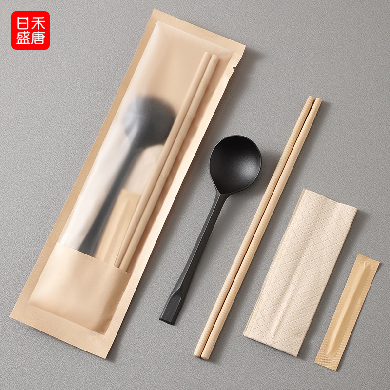 一次性美式勺筷子四件套餐包外卖拌饭轻食磨砂硬勺带纸巾牙签家用