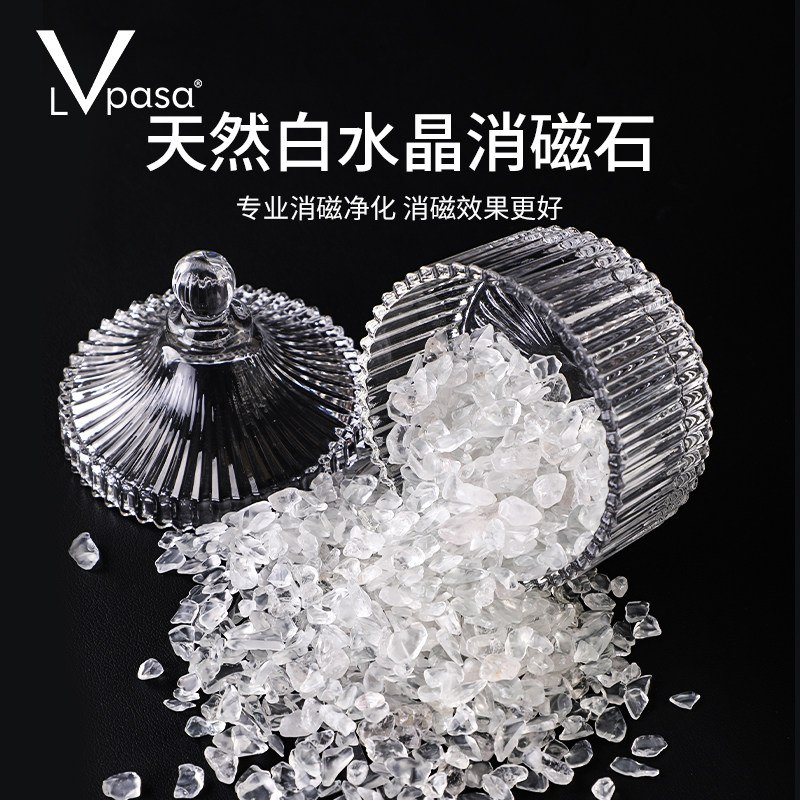天然水晶碎石摆件手链消磁石饰品容器收纳盒黄粉白水晶净化消磁碗