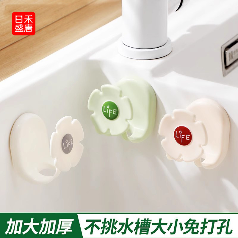 吸盘海绵置物架免打孔厨房免打孔水槽壁挂架刷碗刷锅棉抹布收纳架