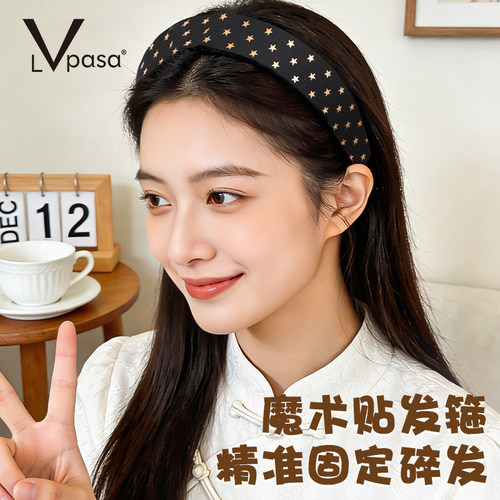 碎发整理神器 小巧便捷易携带