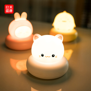 兔子硅胶小夜灯卧室床头睡眠婴儿喂奶护眼儿童拍拍柔光礼物台灯女