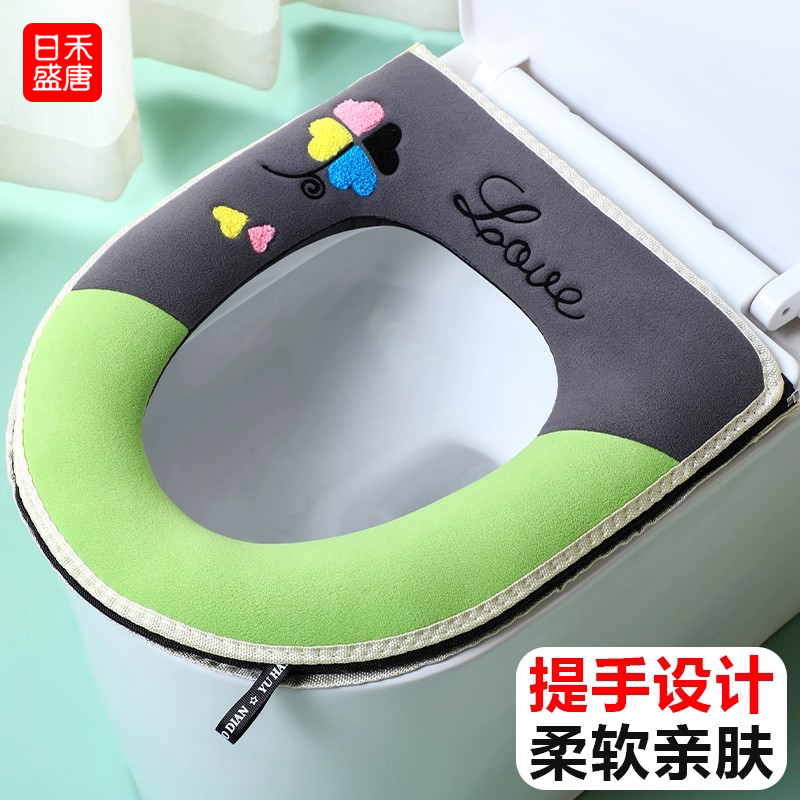四季通用加大带提手马桶坐垫