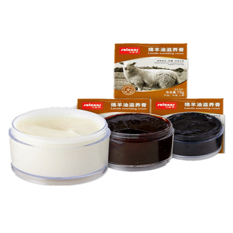 皮具专用无色通用绵羊油滋养膏