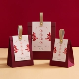 Свадебная свадебная конфетка 2024 Новая свадебная рука -уникальная снятие