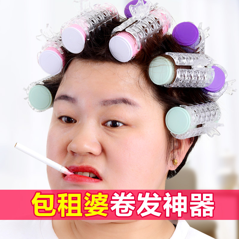 网友分享在meiguo.com的图片