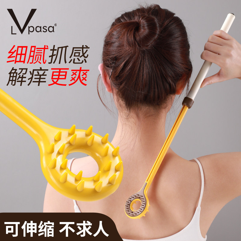 多功能痒痒挠抓背不求人抓痒神器背部抓痒器日本老头乐挠背挠痒耙