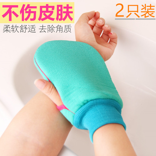 家用手套强力搓澡神器