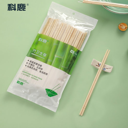 科鹿一次性筷子家用竹筷方便