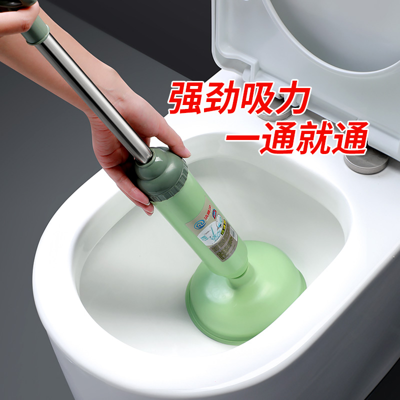 通马桶疏通器皮搋子厕所堵塞神器