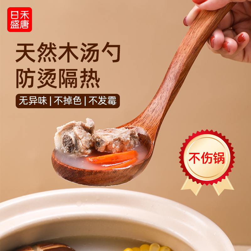 无异味 不掉色 不发霉 不易开裂