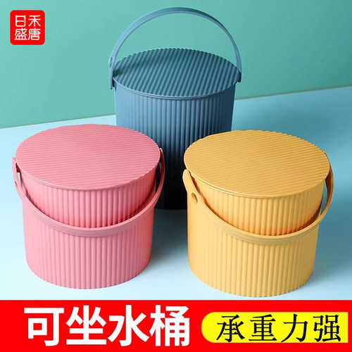 家用水桶多功能可坐承重力强