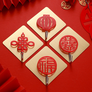 红色挂钩强力粘钩新年中国结福字喜字免打孔强力承重无痕结婚装饰