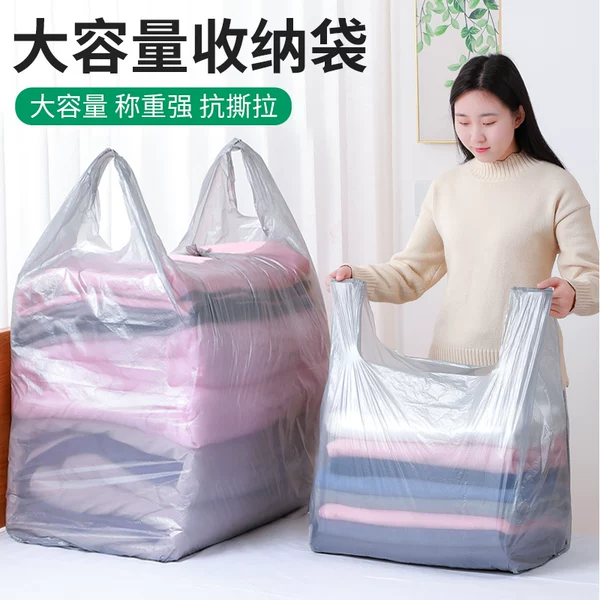 Товары от 日禾盛唐旗舰店