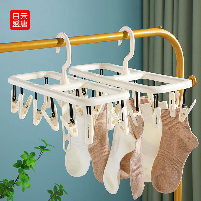 夹力强劲  节省空间 可折叠