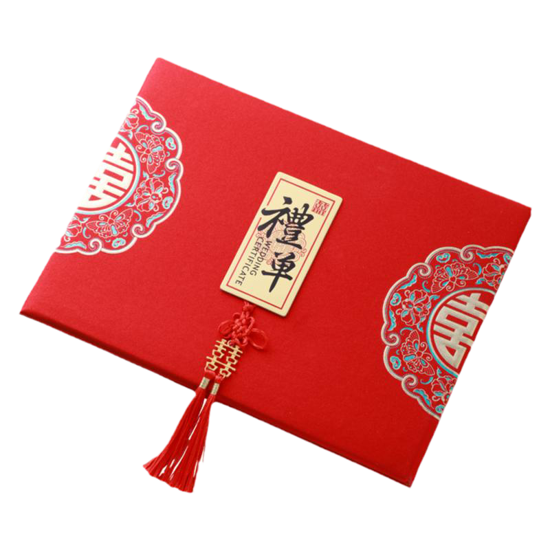 结婚礼金簿高颜值喜品好物