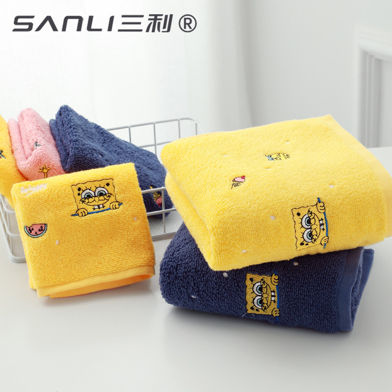 三利海绵宝宝小方巾纯棉擦手巾洗脸家用小毛巾全棉儿童宝宝方毛巾