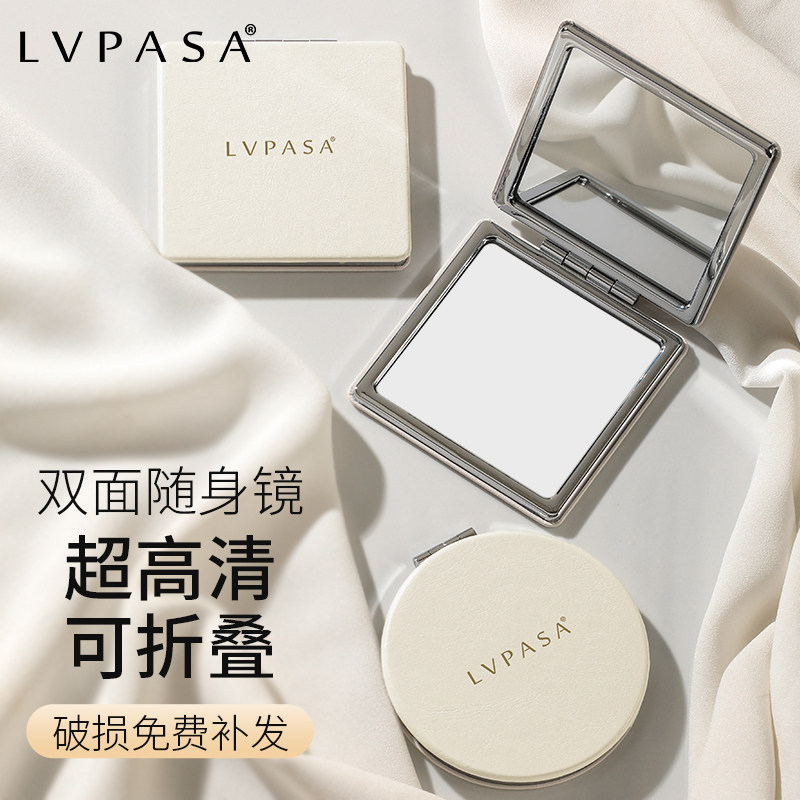 小镜子随身携带迷你化妆镜便携学生宿舍手持折叠镜子家用女小巧镜
