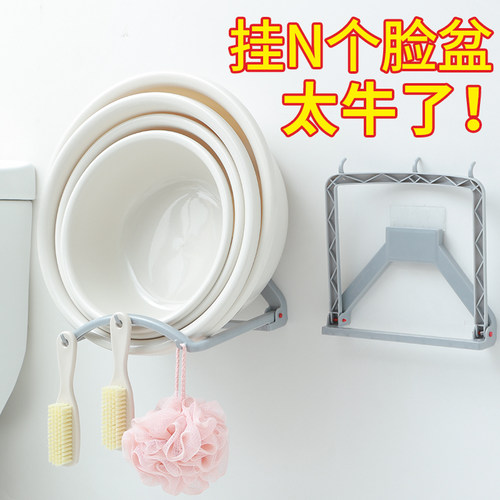 强力挂钩壁挂置物架免打孔