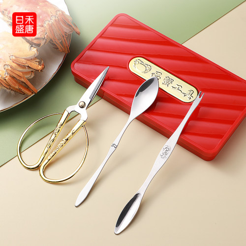 吃蟹工具蟹八件开大闸蟹三件套