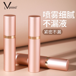 香水分装瓶子底部直充高档便携吸取器喷雾细雾小样真空分装瓶空瓶