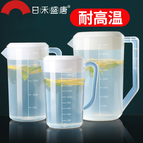 食品级量杯塑料耐高温大容量