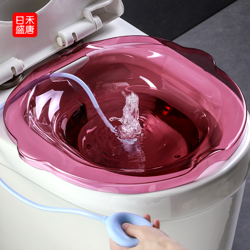 坐浴盆馬桶盆私處泡藥熏洗免蹲盆