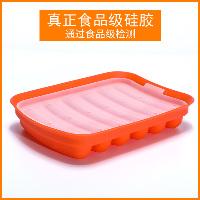 食品级婴儿可蒸煮硅胶香肠模具