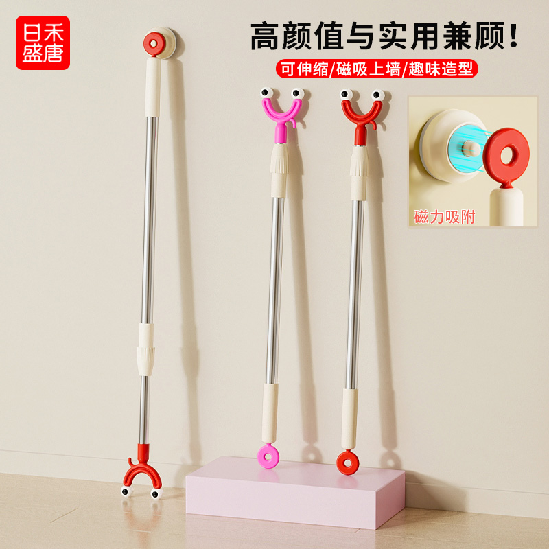 U型插头 撑衣稳定 强力承重