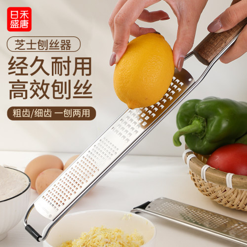 经久耐用 防滑支撑