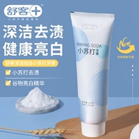 Шук -зубная паста отбеливание соды Хуан Сяожи, свежий тон для очистки перора