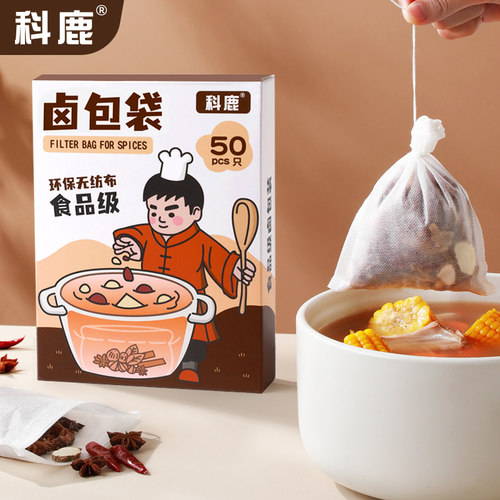 卤肉包高温耐煮久煮不破
