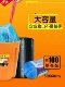 e洁自动收口垃圾袋加厚中超大号企业物业酒店宾馆环卫厨房塑料袋