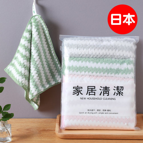 日本抹布加大加厚有效隔热强吸水