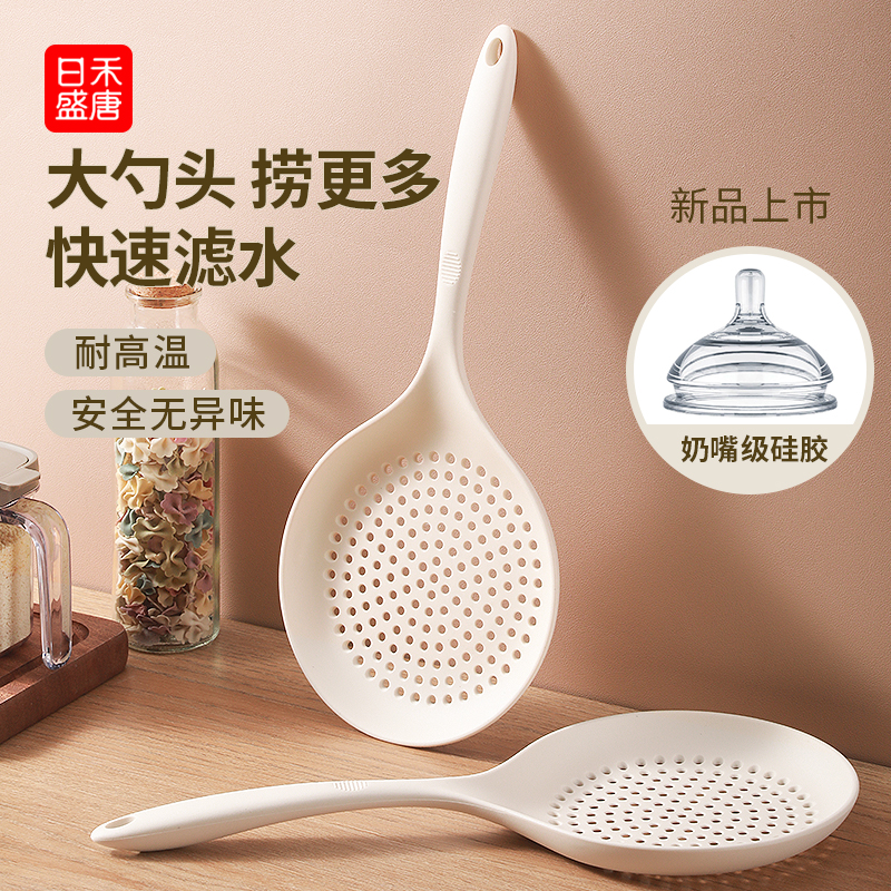 安全无异味  坚实耐用 快速沥水 易清洗 耐