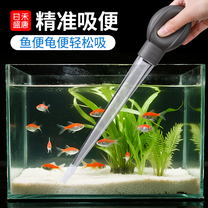 精准吸便 加厚气囊 可延长管