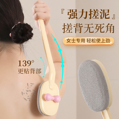 搓澡刷长柄洗澡刷背神器强力搓泥搓背后沐浴身体刷子不求人女专用