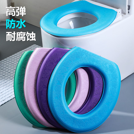 防水马桶坐垫马桶垫子四季通用硅胶贴坐便圈套家用海绵泡沫粘贴式